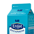 Port_etiketi